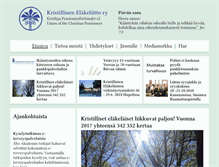 Tablet Screenshot of krell.fi